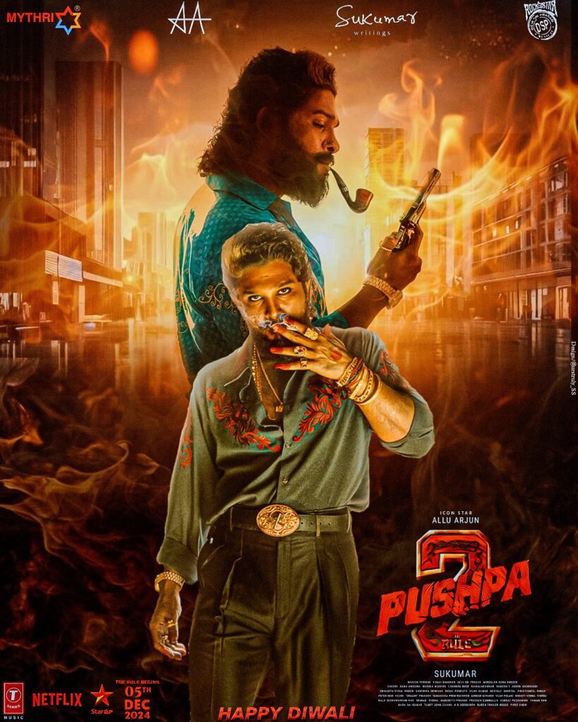 Trendsnip New poster for Pushpa 2 featuring Allu Arjun and Rashmika Mandanna, highlighting their intense characters