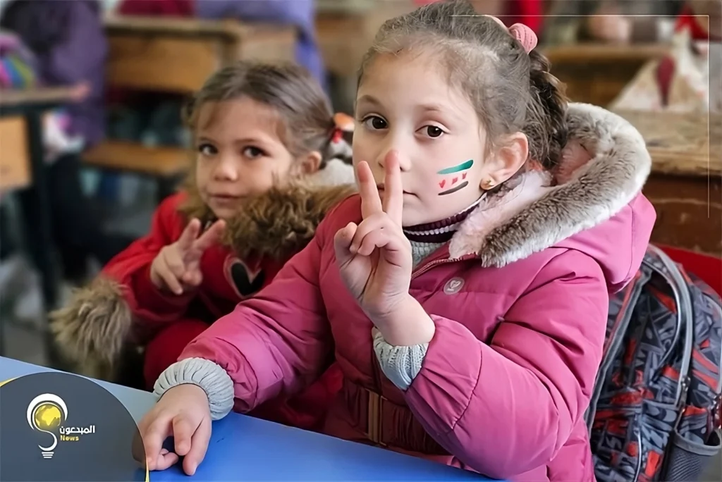 Trendsnip Syrian students in a school courtyard waving the new national flag, with some children smiling and holding flags painted on their cheeks