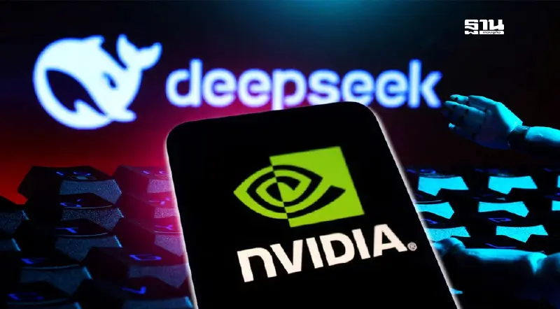 Nvidia drops $600B off its market cap amid the rise of DeepSeek" contains 63 characters, including spaces and punctuation.